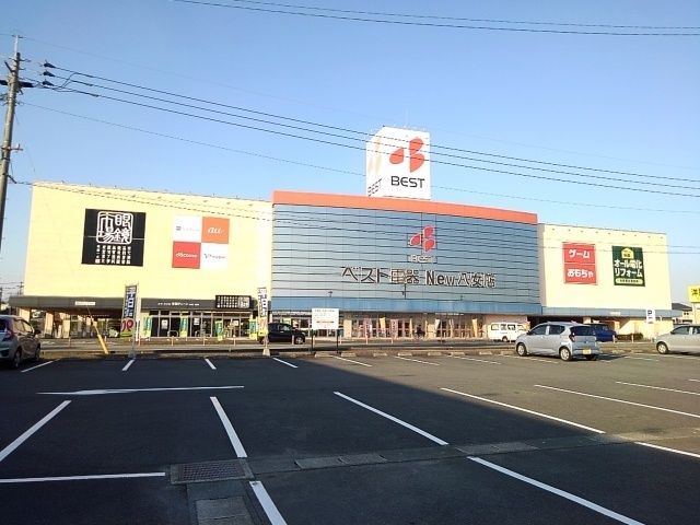 近くのベスト電器福岡八女店まで710m（徒歩9分）