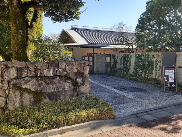 近くの向山庭園まで771m(徒歩10分)