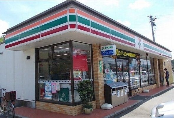 近くのセブンイレブンまで800m（徒歩10分）