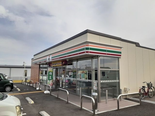 近くのセブンイレブン姫路兼田店まで1,100m(徒歩14分)