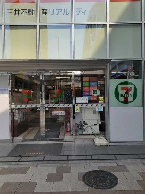 近くのセブンイレブンまで101m(徒歩2分)