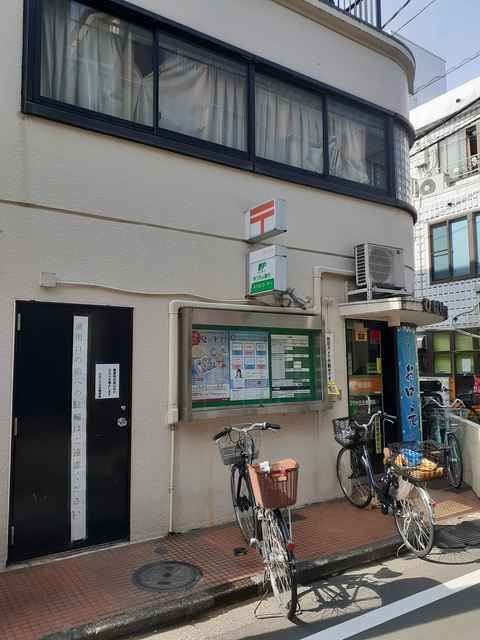 近くのひばりが丘北郵便局まで133m(徒歩2分)