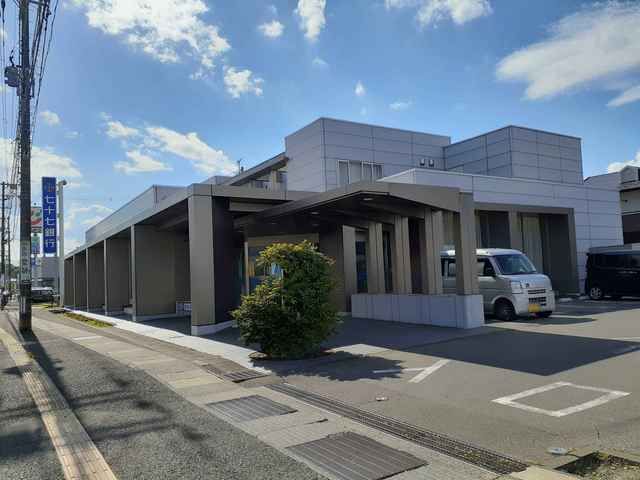 近くの七十七銀行　宮城町支店まで898m（徒歩12分）