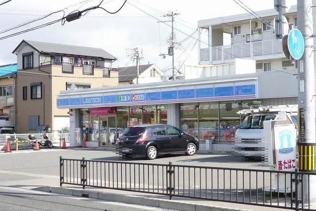 近くのローソン様まで650m（徒歩9分）