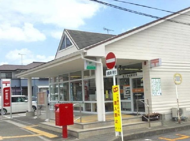 近くの蟹江須成郵便局まで1,200m（徒歩15分）