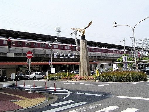 近くの近鉄大阪線大和八木駅様まで1,700m（徒歩22分）