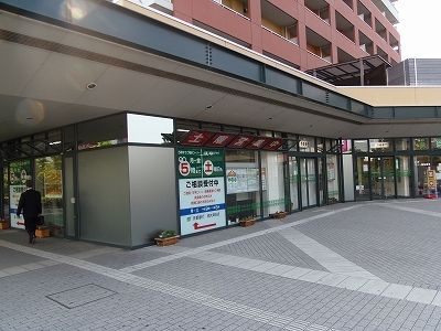 近くの京都銀行　西大津支店まで1,100m（徒歩14分）