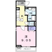 サンリット東希望が丘の間取り画像