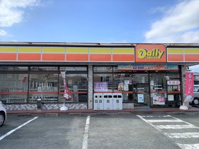 近くのデイリーヤマザキ 袋井方丈店まで220m(徒歩3分)