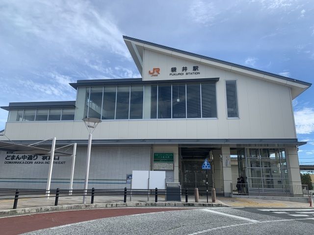近くのJR袋井駅まで700m(徒歩9分)