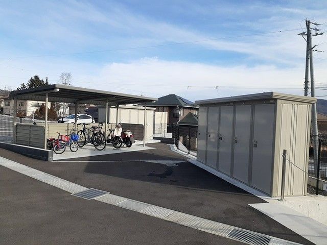 その他