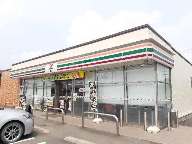 近くのセブンイレブン大平西水代店まで1,100m（徒歩14分）
