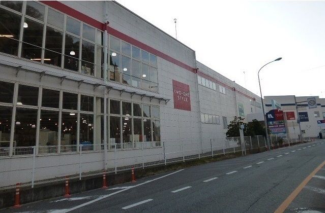 近くのナフコまで2,700m(徒歩34分)
