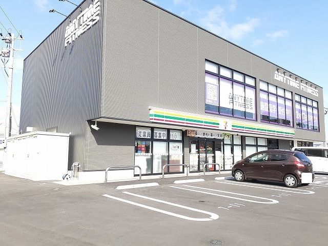 近くのセブンイレブンまで290m(徒歩4分)