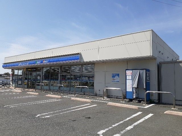 近くのローソン袋井川井店まで1,300m(徒歩17分)