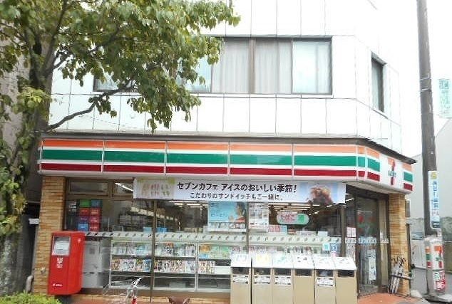 近くのセブンイレブンまで650m（徒歩9分）