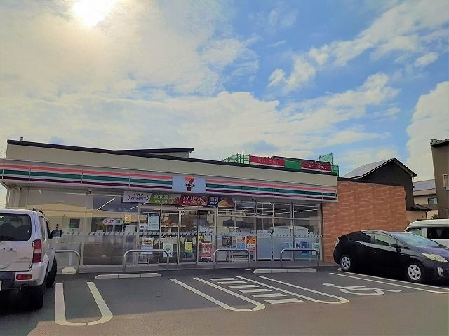 近くのセブン-イレブン 狭山北入曽店まで300m（徒歩4分）