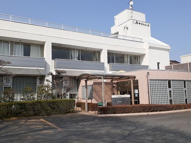 近くの府中クリニックまで1,354m（徒歩17分）