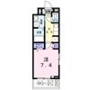 ゼファー 四辻の間取り画像