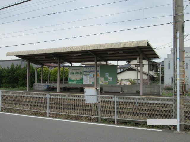 近くの遠賀野駅まで450m（徒歩6分）