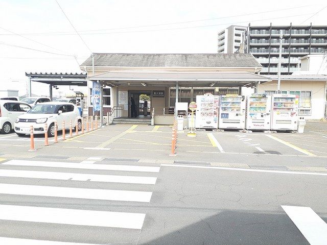 近くの駅まで799m（徒歩10分）