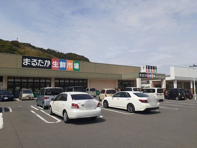 近くのスーパーまで1,198m（徒歩15分）