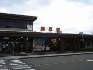 近くの鯖江駅まで600m（徒歩8分）