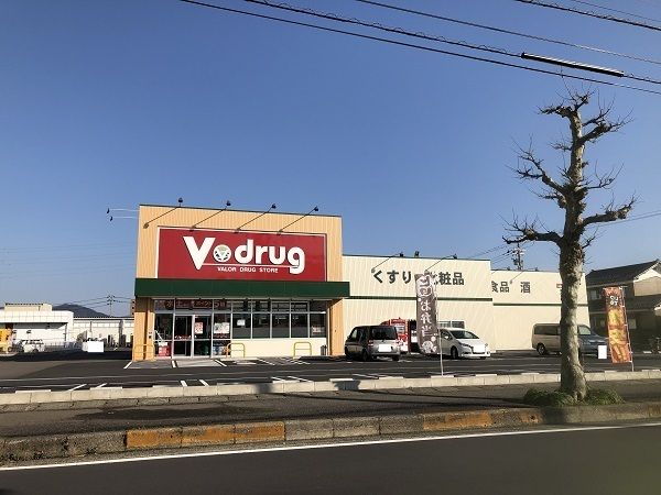 近くのブイドラック東鯖江店まで1,400m（徒歩18分）