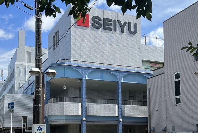 近くの西友まで650m(徒歩9分)