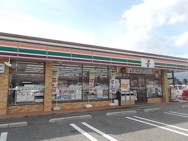 近くのセブンイレブン 松川細野店まで1,340m(徒歩17分)