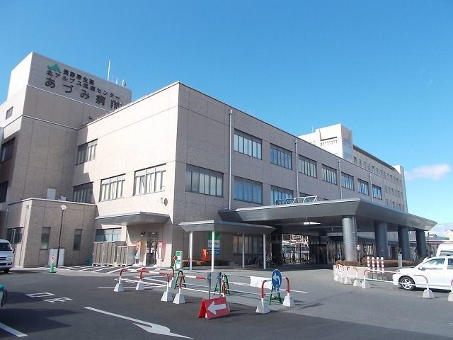 近くの北アルプス医療センタあづみ病院まで2,220m(徒歩28分)