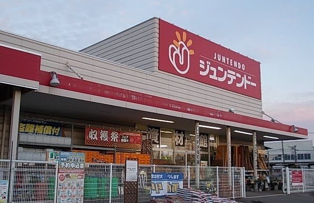近くのジュンテンドー境港店まで1,200m(徒歩15分)