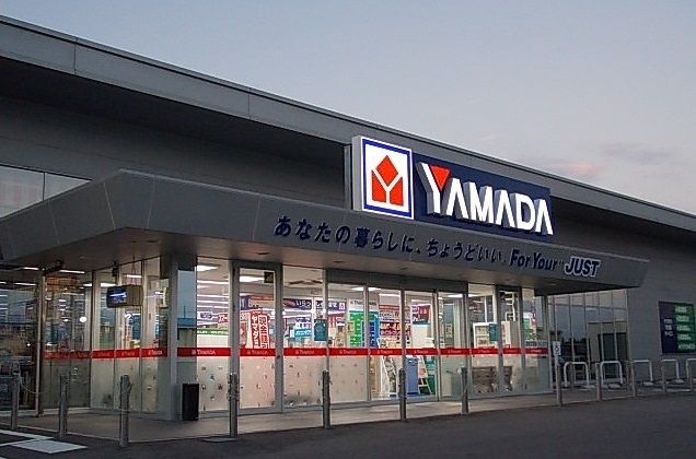 近くのヤマダデンキテックランド境港店まで1,900m(徒歩24分)