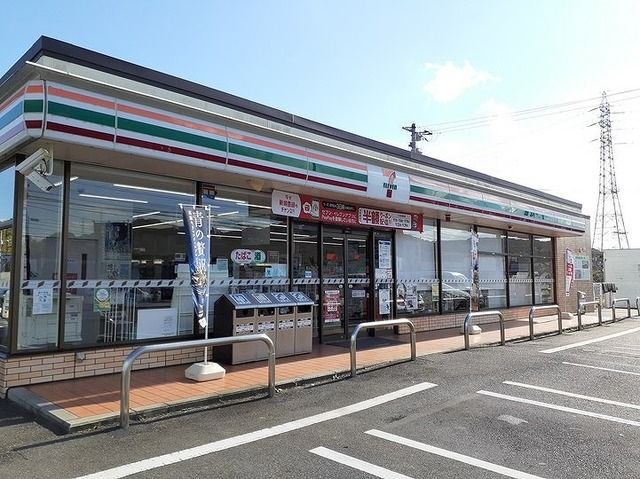 近くのセブンイレブンさんまで220m（徒歩3分）