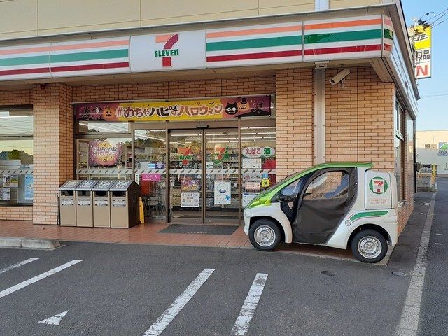 近くのセブンイレブン福室6丁目店まで798m(徒歩10分)