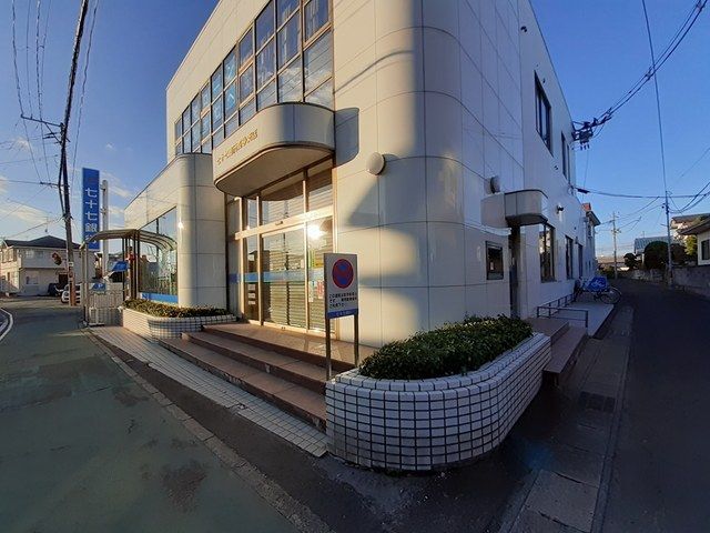 近くの七十七銀行高砂支店まで1,011m(徒歩13分)