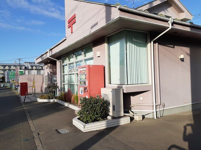 近くの仙台福室郵便局まで729m(徒歩10分)