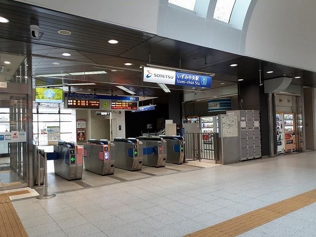 近くのいずみ中央駅まで800m(徒歩10分)