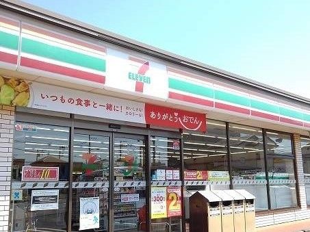 近くのコンビニまで500m（徒歩7分）