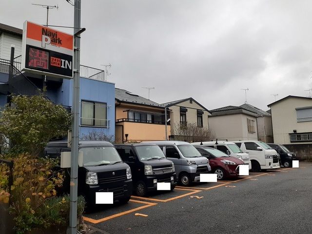 近くのコインパーキングまで66m（徒歩1分）