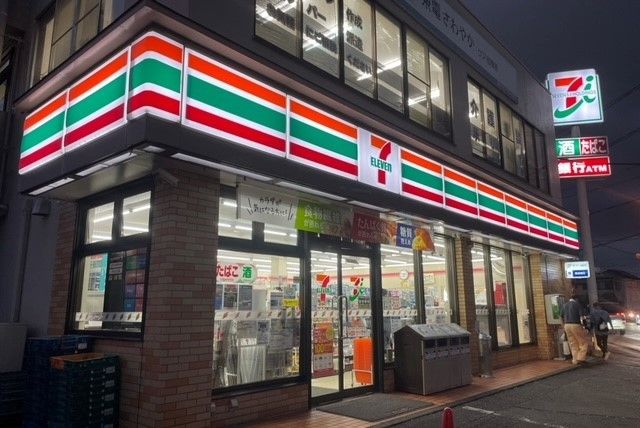 近くのセブンイレブン相模原双葉店まで220m(徒歩3分)