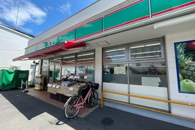 近くのローソンストア100相模原南台まで850m(徒歩11分)