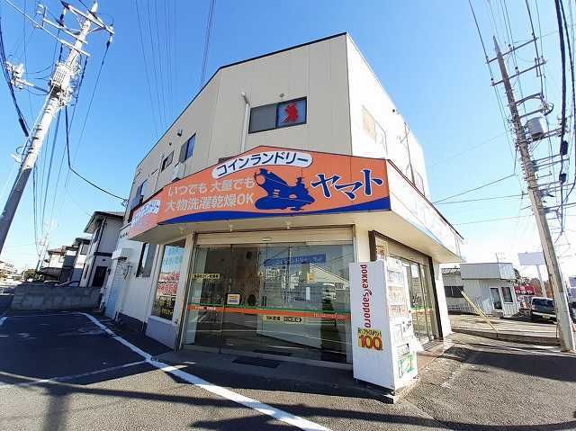 近くのコインランドリーまで140m（徒歩2分）