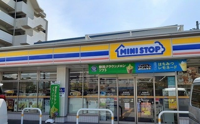 近くのミニストップ様まで350m（徒歩5分）