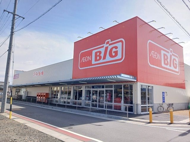 近くのザ・ビッグ大垣河間店まで578m（徒歩8分）