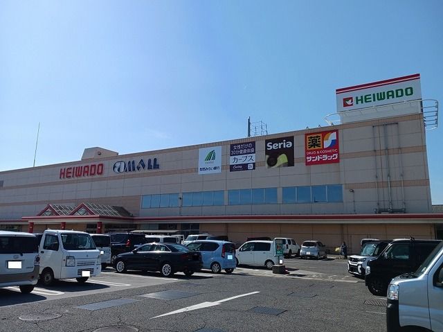 近くの平和堂アモール愛知川店様まで1,280m(徒歩16分)