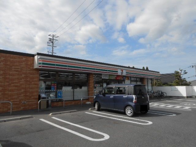 近くのセブンイレブン愛知川中宿店様まで340m(徒歩5分)