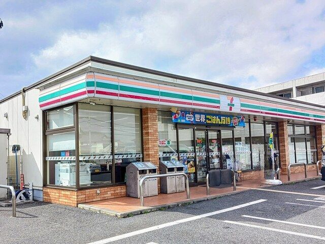 近くのハローズ 姫路東店まで1,500m(徒歩19分)