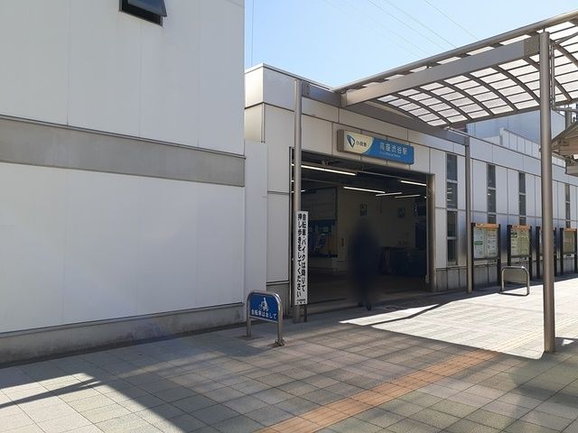 近くの駅まで1,632m（徒歩21分）