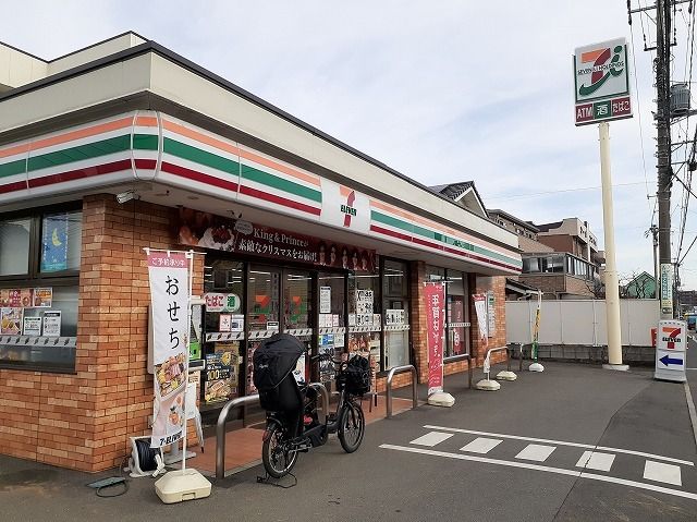 近くのセブンイレブン入間鍵山店まで1,000m（徒歩13分）